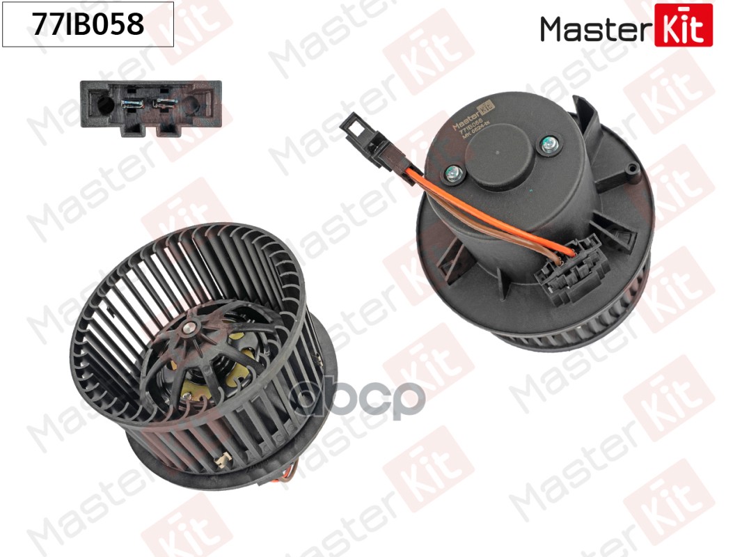 Вентилятор салона Volvo S80 II (124)/XC60 (156) 2006 - MasterKit арт. 77IB058