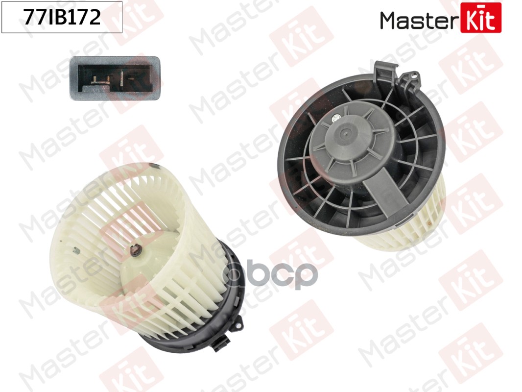 Вентилятор салона Nissan QASHQAI II (J11, J11_)/X-TRAIL (T32_) 2013 - 77IB172 MasterKit арт. 77IB172