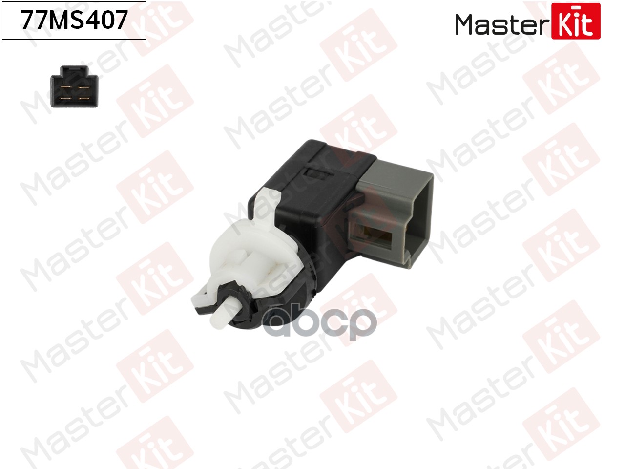 77MS407 Датчик  включение стоп-сигнала HYUNDAI/KIA 2011-> MasterKit арт. 77ms407