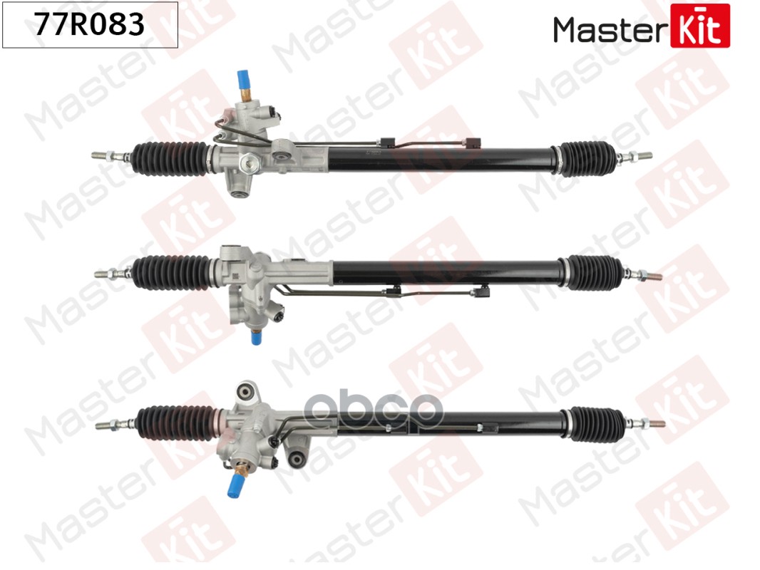 Рулевая рейка Honda Accord (CL_, CM_) 2003 - 2008 MASTERKIT 77R083 MasterKit арт. 77R083