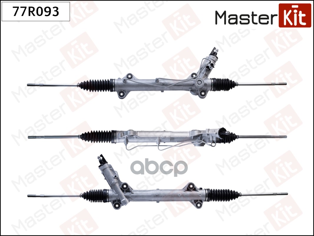 Рейка рулевая Mercedes-Benz Sprinter 906 06-/Volkswagen CRAFTER 06-17 77R093 MasterKit арт. 77R093