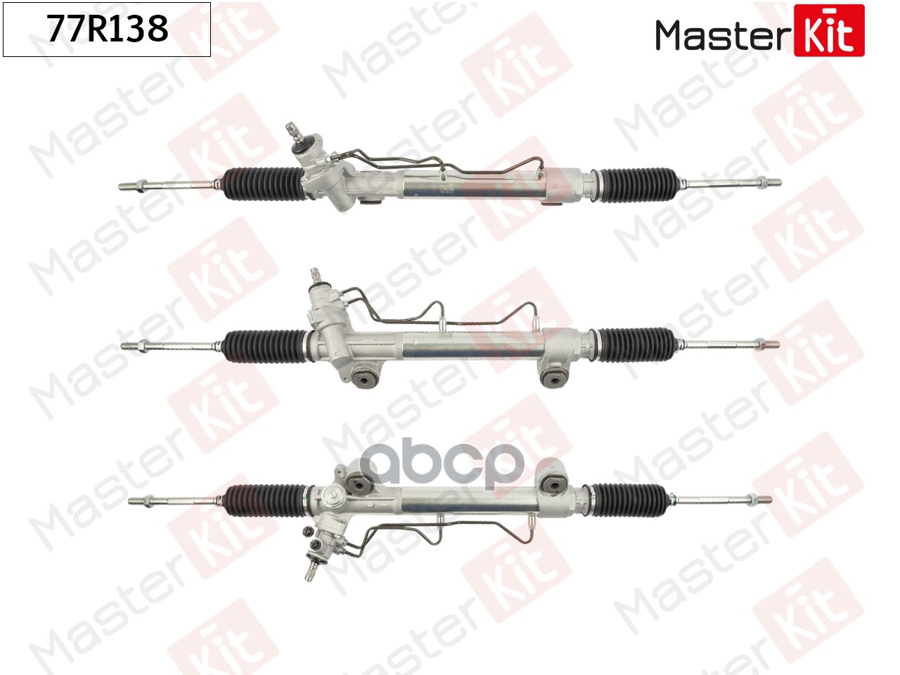 Рейка рулевая TOYOTA HILUX/FORTUNER 2015- MasterKit арт. 77R138