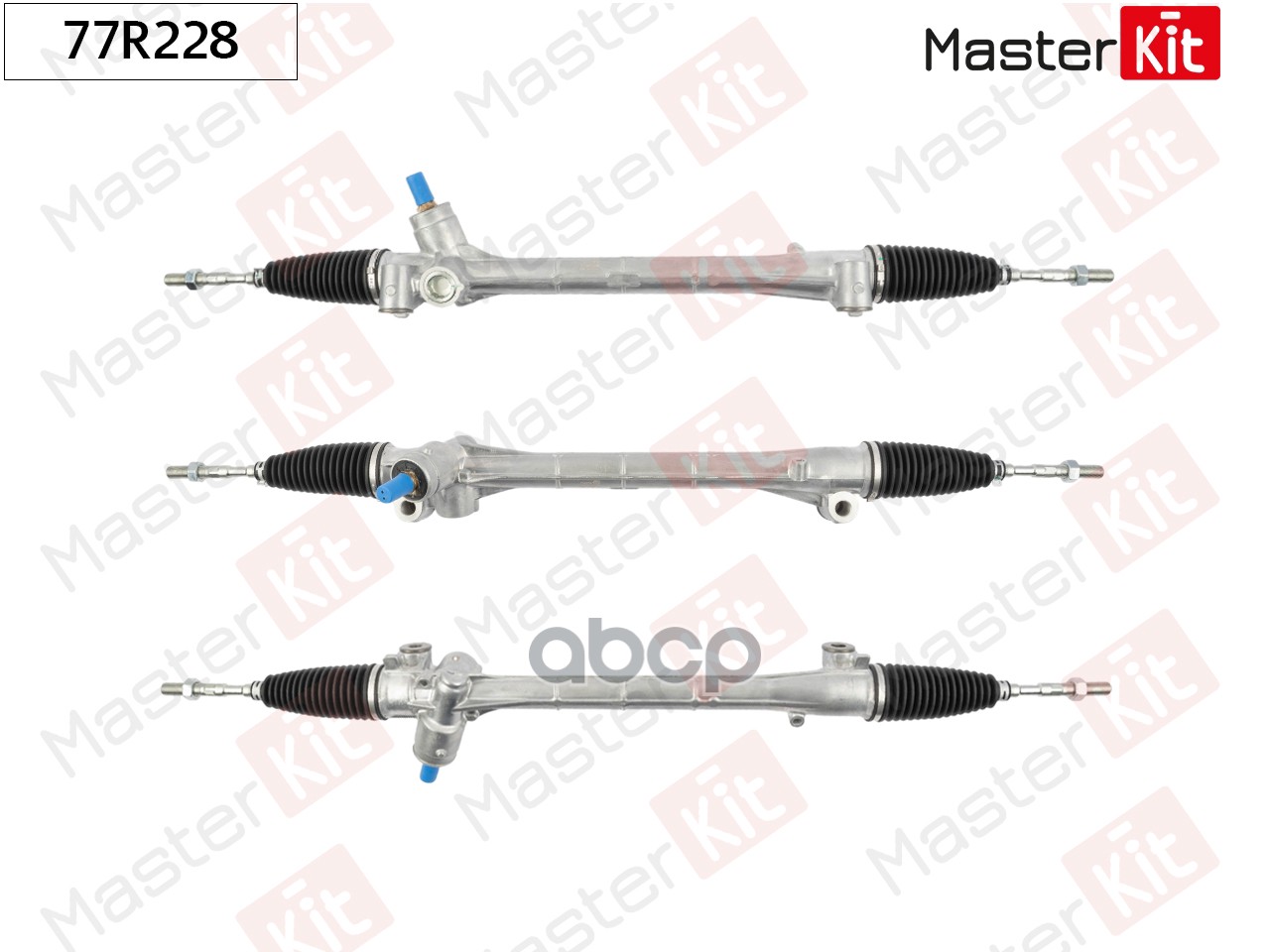 Рейка рулевая Toyota Avensis (T27) 2008 - MasterKit арт. 77R228