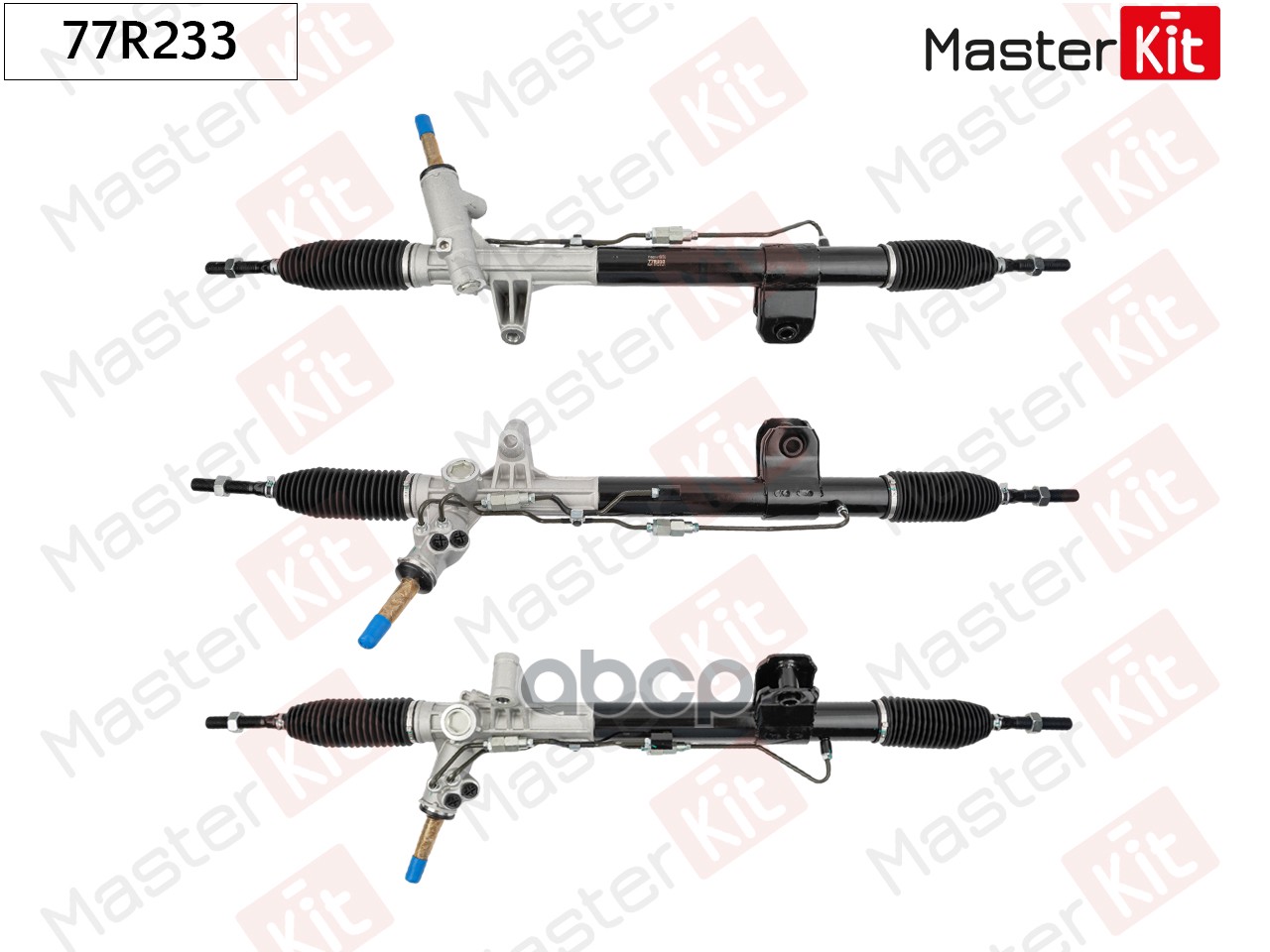 Рейка рулевая JEEP GRAND CHEROKEE IV (WK, WK2) 2010 - MasterKit арт. 77R233