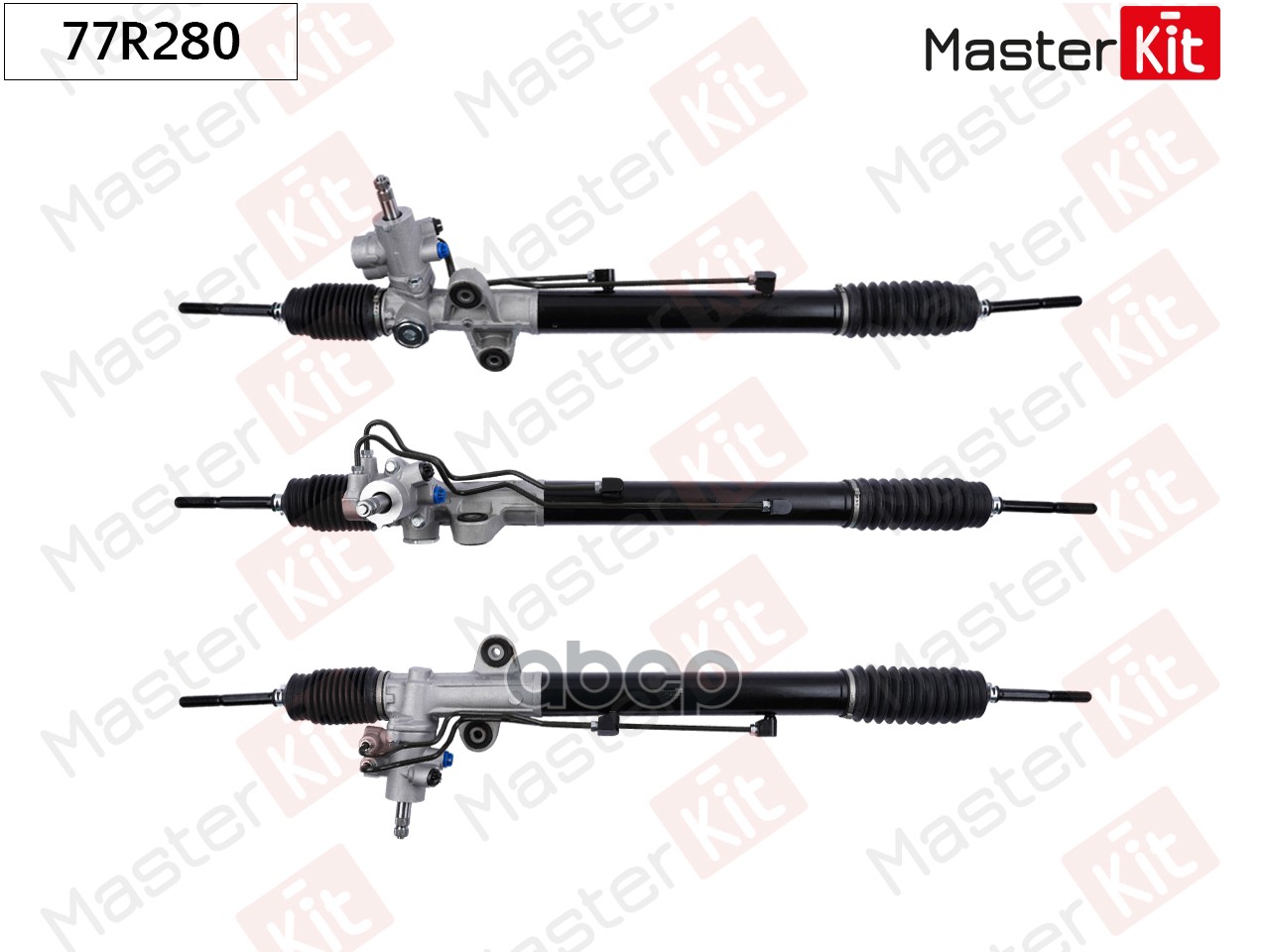 Рейка рулевая HONDA PILOT 02-07/ ACURA MDX I (01-06) MasterKit арт. 77R280