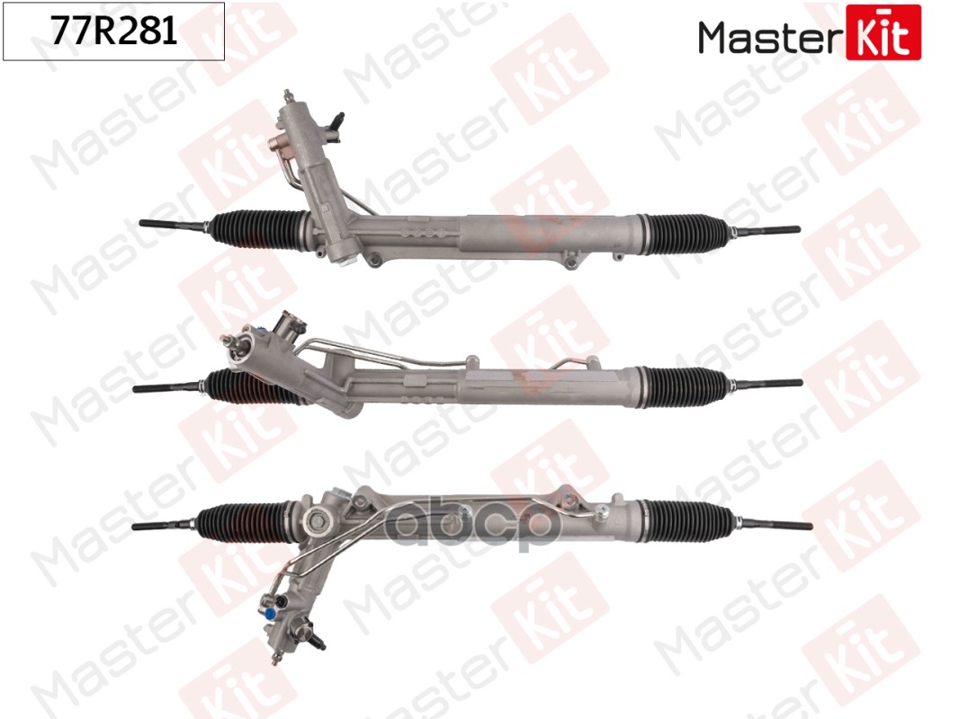 Рейка рулевая BMW X5 E53 00-07 (под сервотроник) MasterKit арт. 77R281
