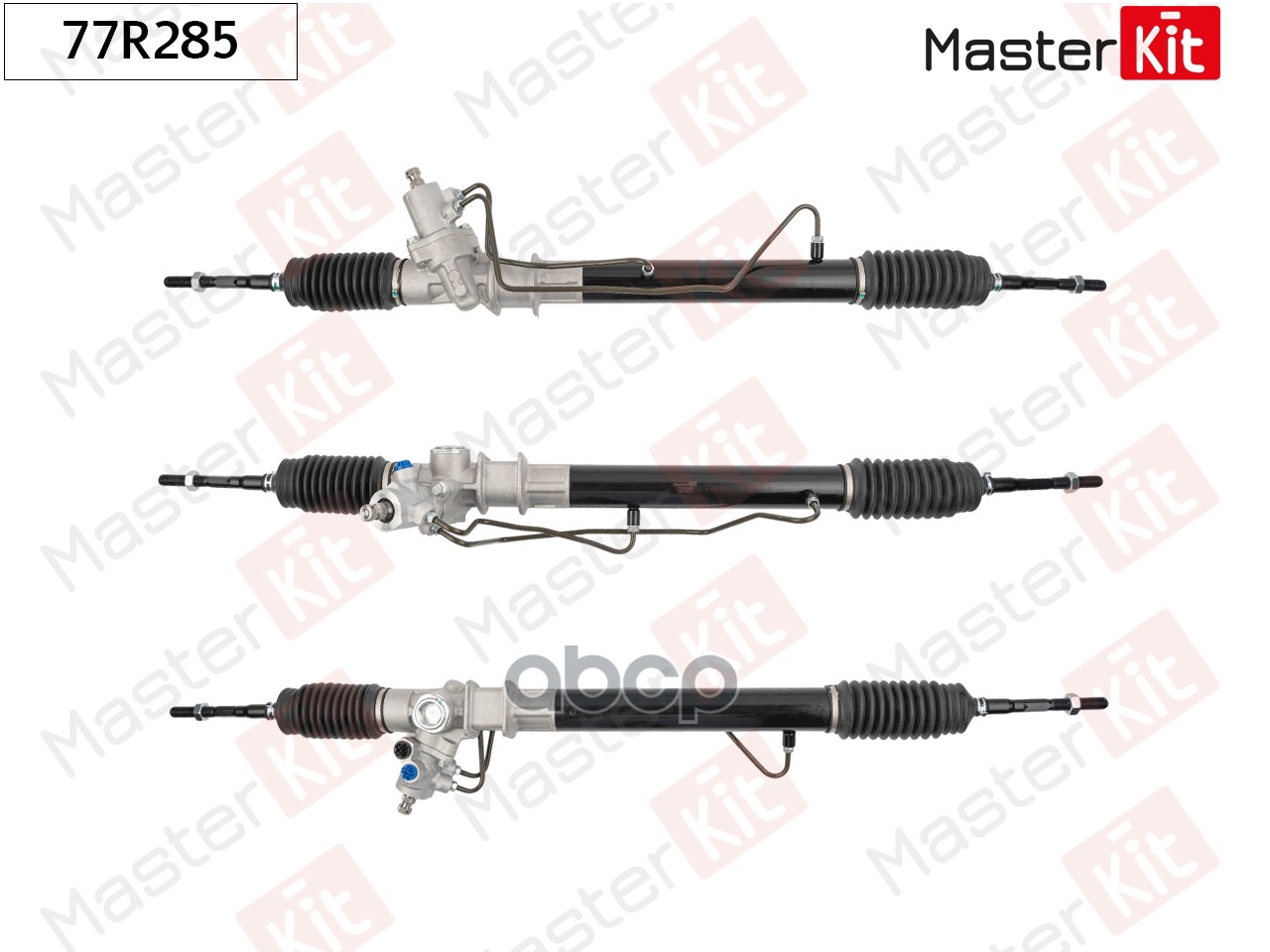 Рулевая рейка SUZUKI VITARA  GRAND VITARA (FT GT) 98-04 77R285 MasterKit арт. 77R285