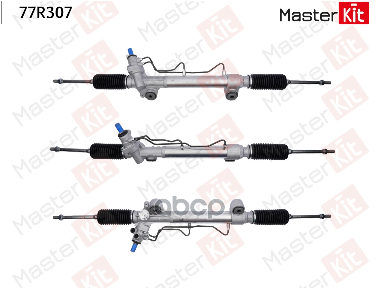 Рейка рулевая TOYOTA HILUX/FORTUNER 2015- MasterKit арт. 77R307