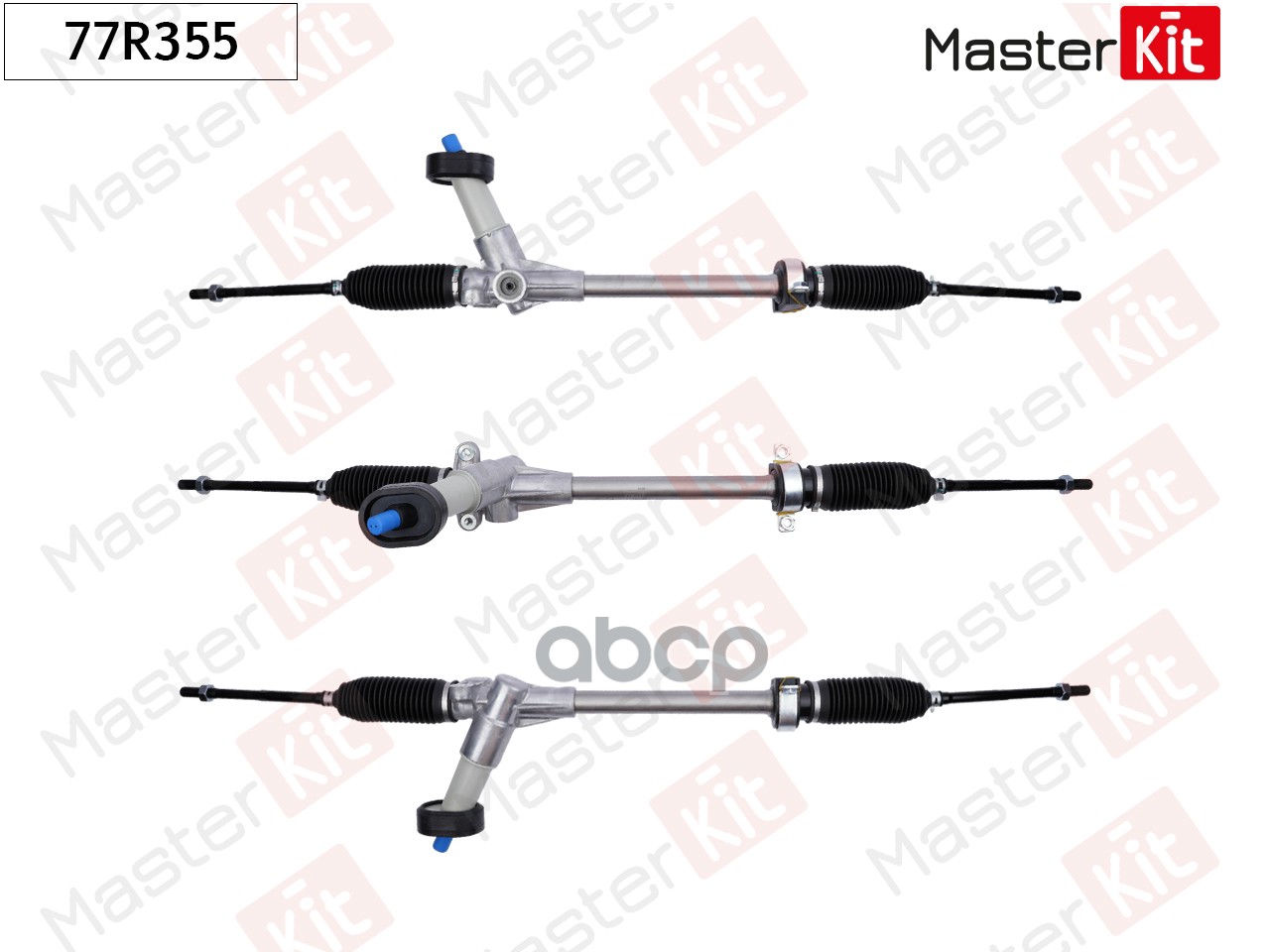 Рейка рулевая Volkswagen POLO (9N_) 2001 - 2008 MasterKit арт. 77R355