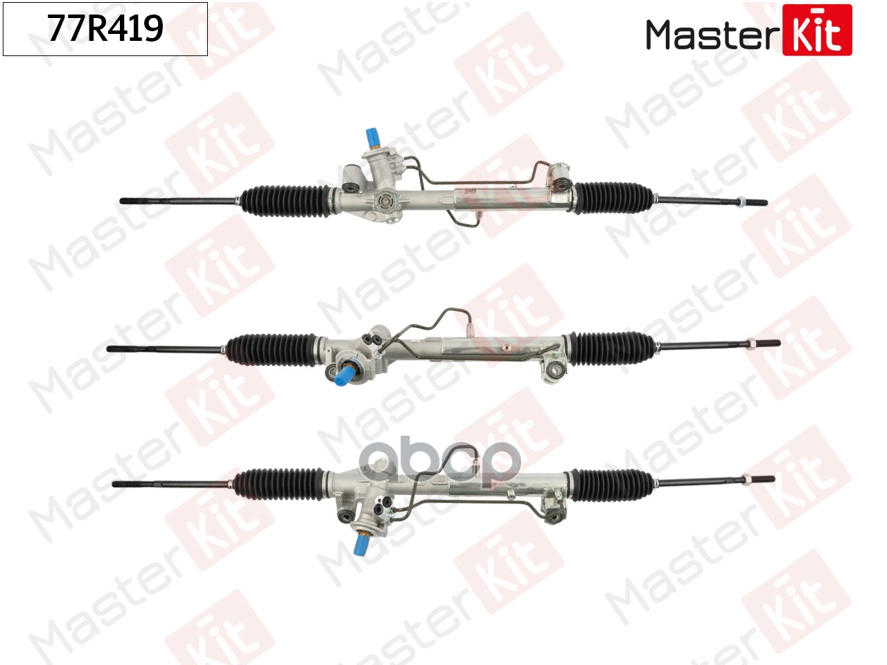 Рейка рулевая FORD TOURNEO CONNECT 2002 - 2013 MasterKit арт. 77R419