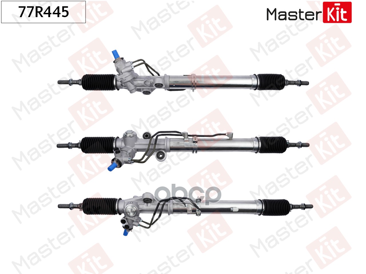 Рейка рулевая TOYOTA Land Cruiser VI (J100) 1998 - 2007 MasterKit арт. 77R445