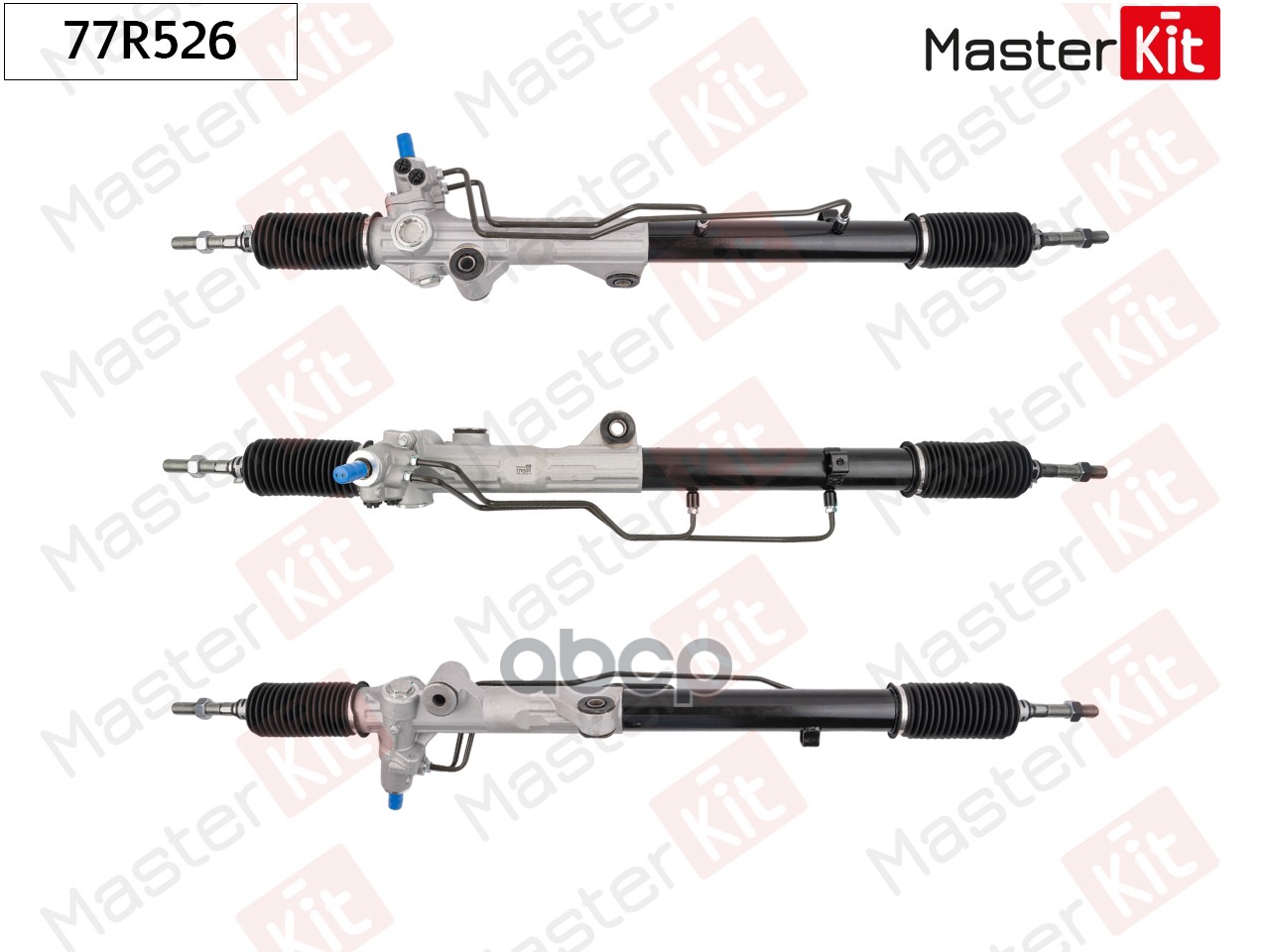 Рейка рулевая TOYOTA TUNDRA (_K3_, _K4_) 1999 - 2006 MasterKit арт. 77R526