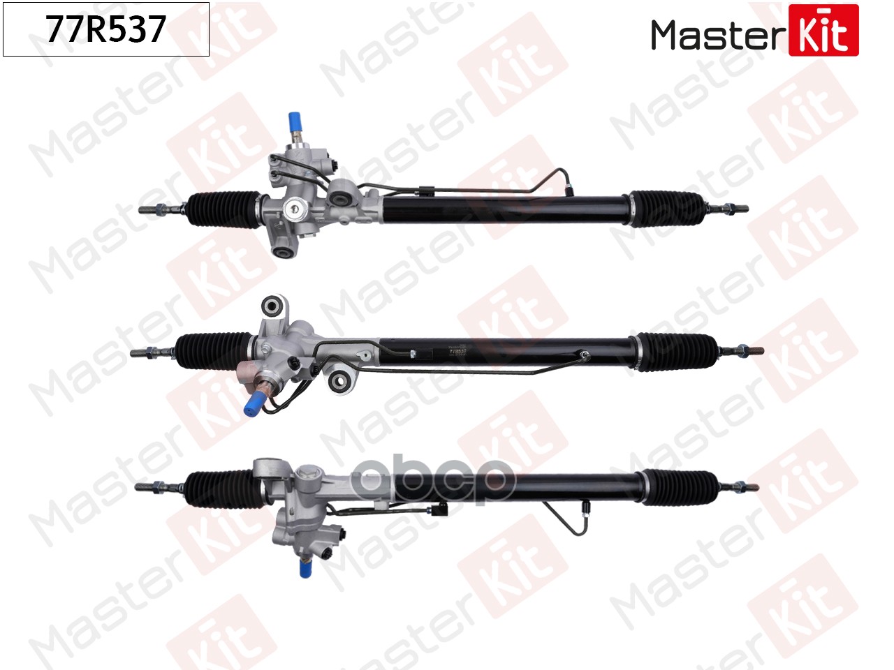 Рейка рулевая HONDA ACCORD VIII 2008 - MasterKit арт. 77R537