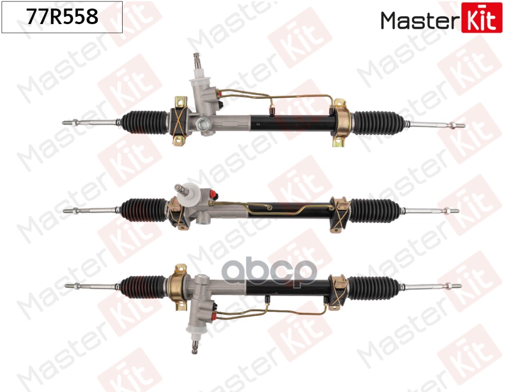 Рейка рулевая CHERY QQ 2002 - MasterKit арт. 77R558