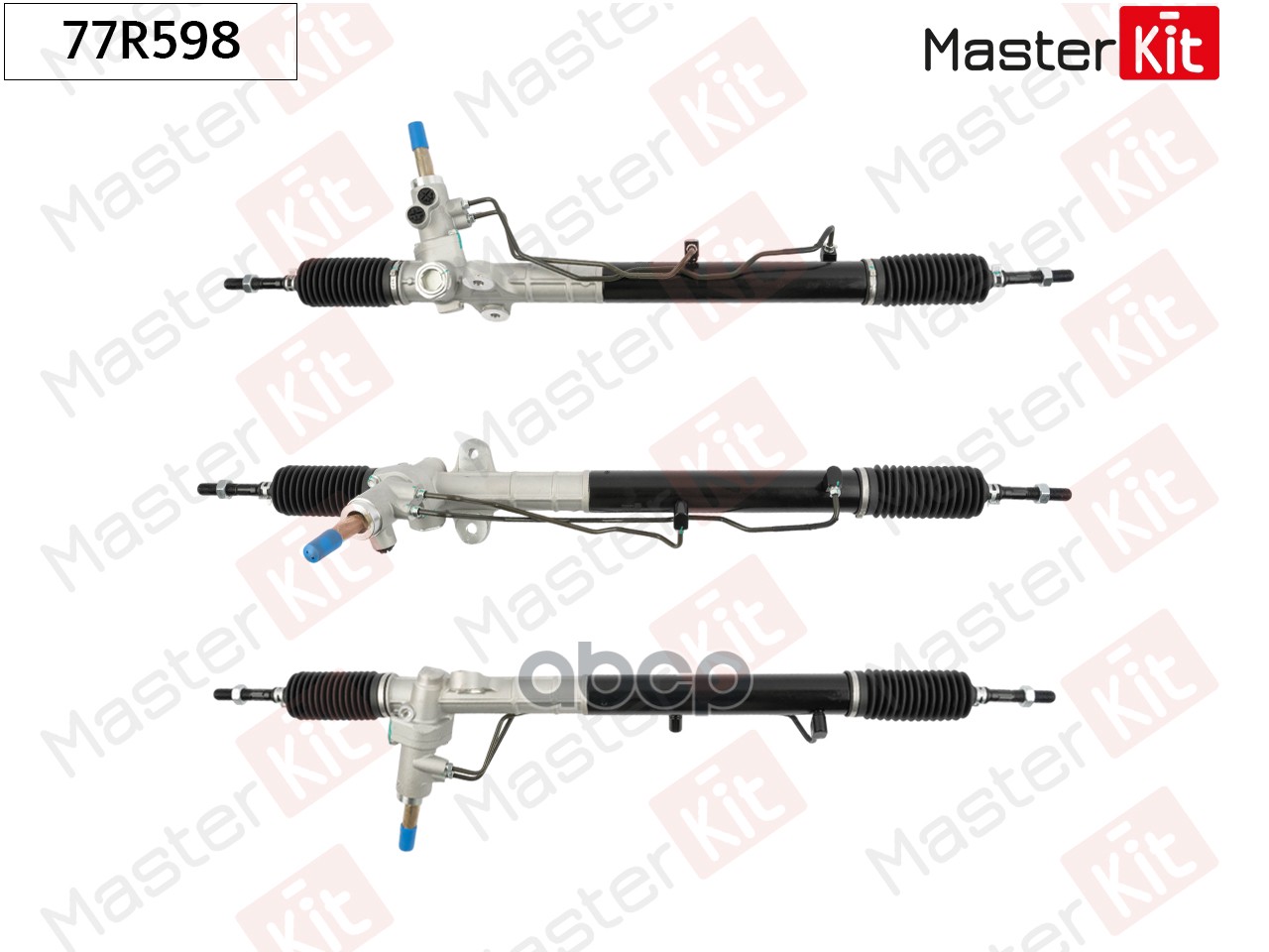 Рейка рулевая HYUNDAI ix35 (LM, EL, ELH) 2010 - MasterKit арт. 77R598