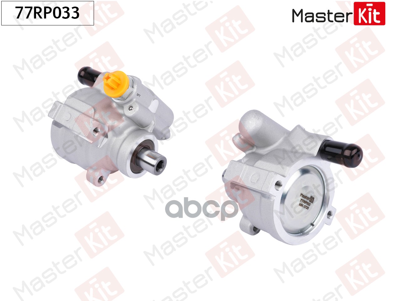 77RP033 Насос гидроусилителя RENAULT Logan/Clio 1.6 16V MasterKit арт. 77rp033