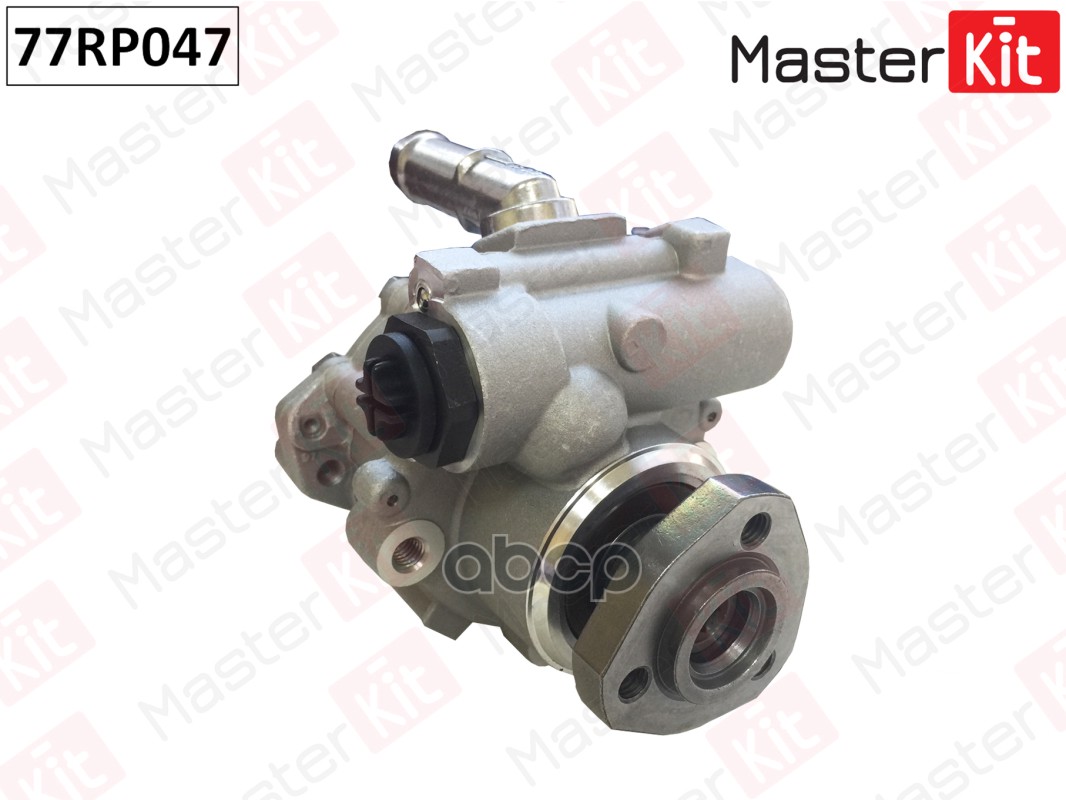 77RP047 Насос гидроусилителя Volkswagen GOLF 82-92/JETTA 84-92/PASSAT 88-97 MasterKit арт. 77rp047