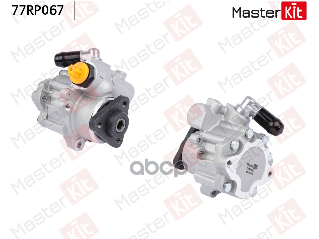 Насос гидроусилителя Opel Vectra B(J96) 95-03 MasterKit арт. 77RP067