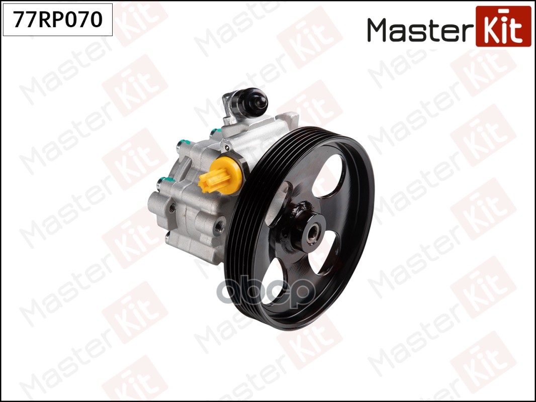 Насос гидроусилителя Citroen/Peugeo 77RP070 MasterKit арт. 77RP070