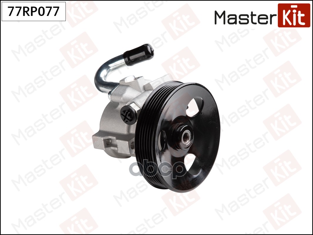 Насос гидроусилителя Chevrolet 77RP077 MasterKit арт. 77RP077