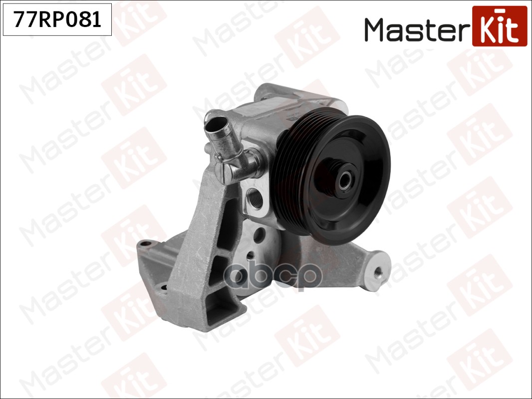 Насос гидроусилителя FIAT DUCATO (244,250)/ IVECO DAILY IV,V,VI (2.3D) 77RP081 MasterKit арт. 77RP081