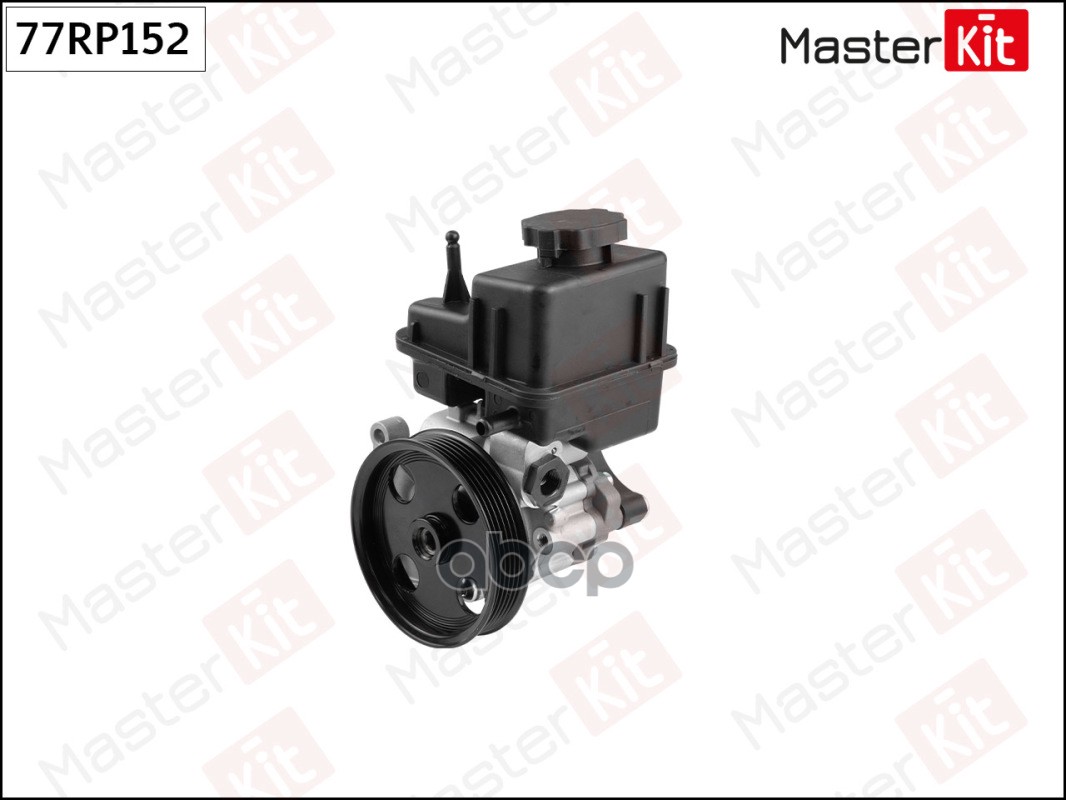 Насос гидроусилителя MB SPRINTER 5-t Bus (906) 313 CDI/ VITO BUS (W639) 110/116 CDI 77RP152 MasterKit арт. 77RP152
