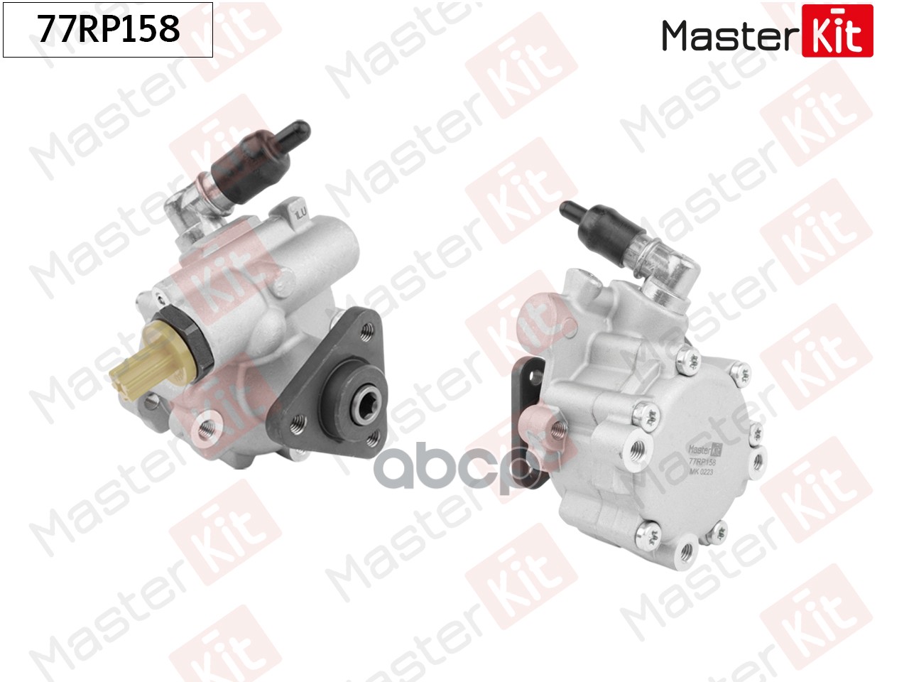 Насос гидроусилителя Fiat Doblo(119_,223_),Strada(178_) 01- MasterKit арт. 77RP158