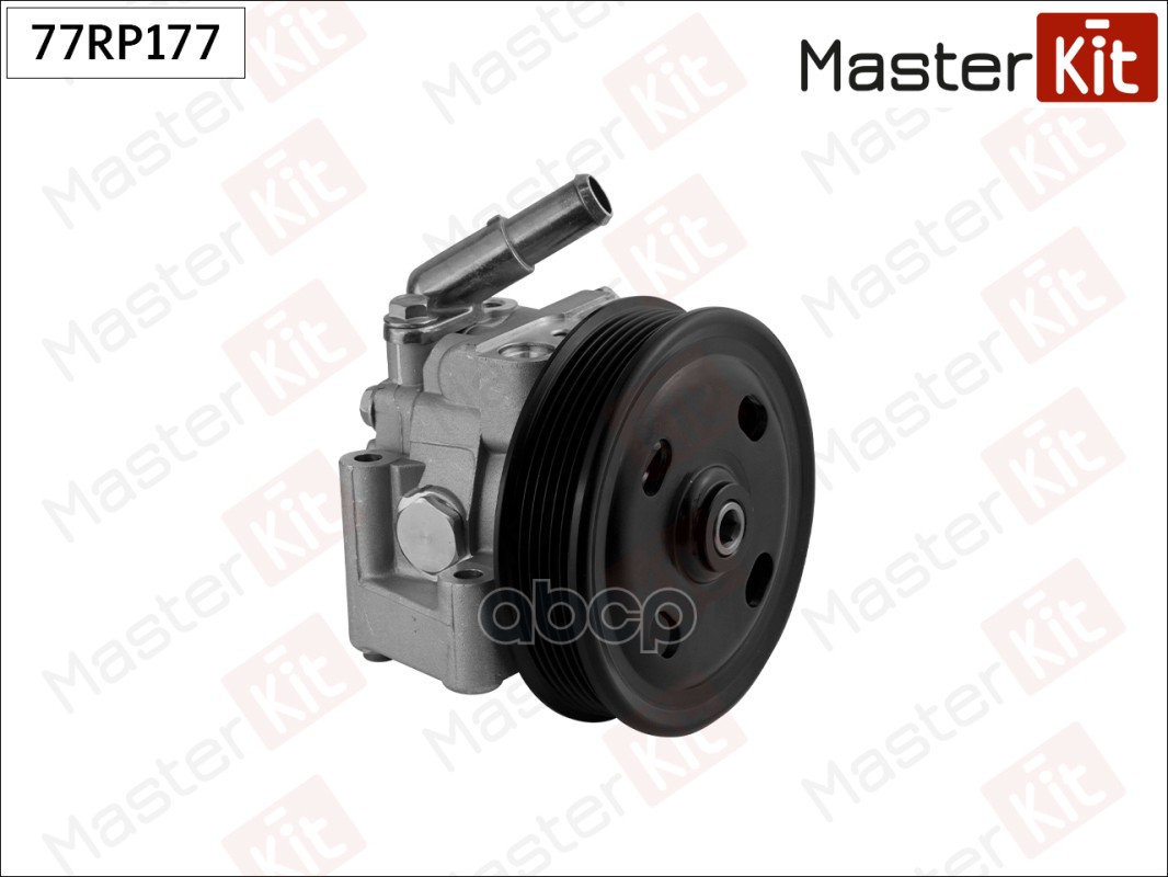 Насос гидроусилителя Ford Galaxy(WM),Mondeo IV(BA7),S-Max(WS) 06-15 MasterKit арт. 77RP177