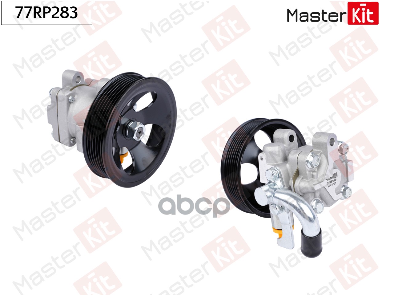 Насос гидроусилителя Kia Sorento I(JC) 02- MasterKit арт. 77RP283