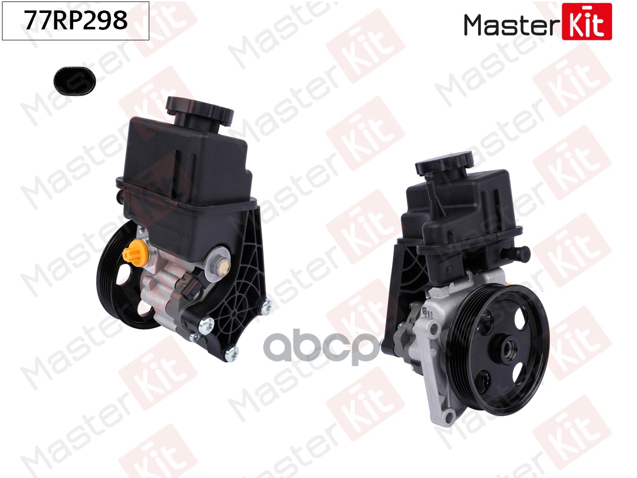 Насос гидроусилителя MB Sprinter(906),Viano(W639),Vito,Mixto(W639) 03- MasterKit арт. 77RP298