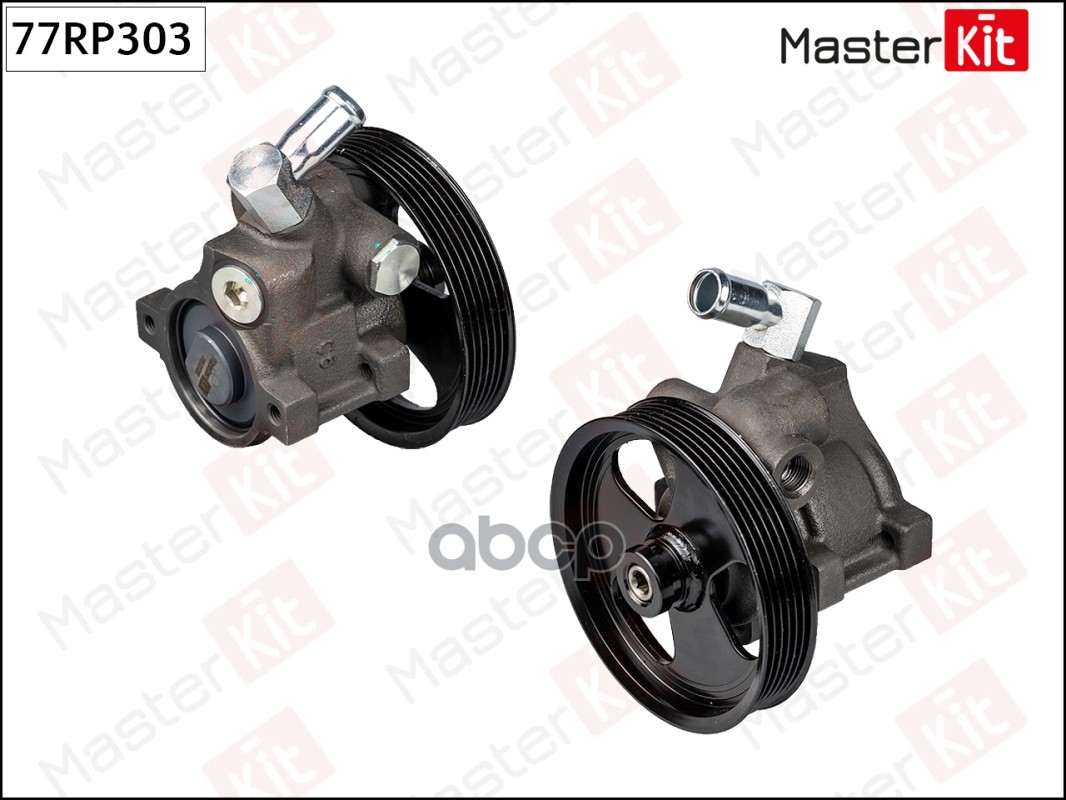 Насос гидроусилителя Ford Mondeo I(GBP,BNP),Mondeo II(BAP,BNP,BFP) 93-00 MasterKit арт. 77RP303