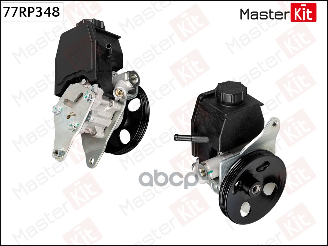 Насос гидроусилителя TOYOTA AVENSIS 97-00 77RP348 MasterKit арт. 77RP348