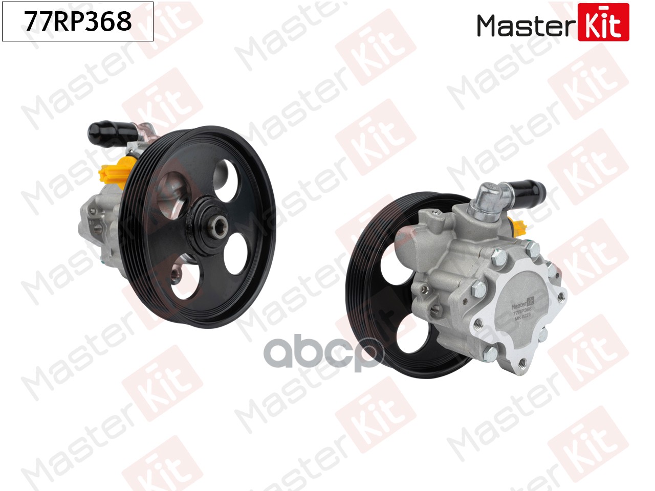 Насос гидроусилителя Peugeot 406(8B,8E/F),Expert(224_,222) 94-04 MasterKit арт. 77RP368