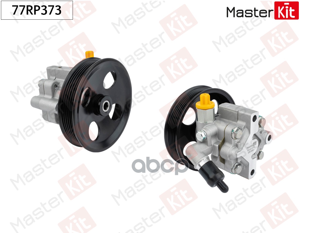Насос гидроусилителя Opel Insignia A(G09) 08-17 MasterKit арт. 77RP373