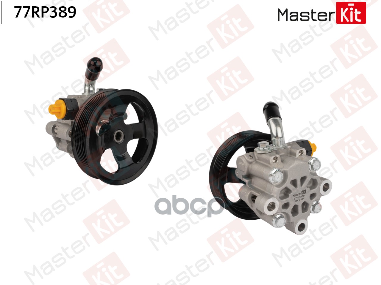 Насос гидроусилителя MITSUBISHI PAJERO IV V80/V90 5G72 (2007-) Masterkit MasterKit арт. 77RP389
