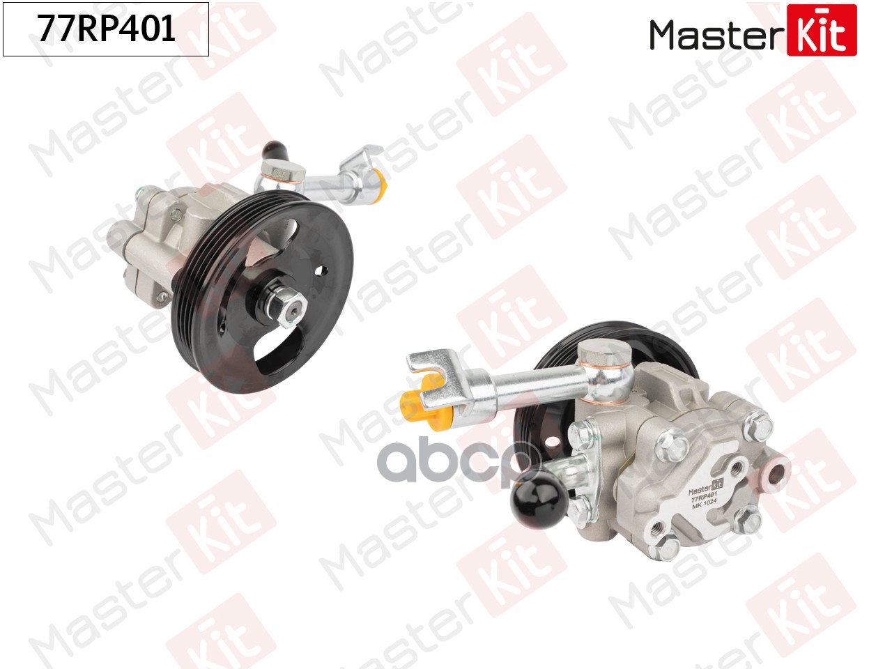 Насос гидроусилителя NISSAN PATHFINDER III 04-10/ NAVARA III 05-20 (2.5TDI) Masterkit MasterKit арт. 77RP401