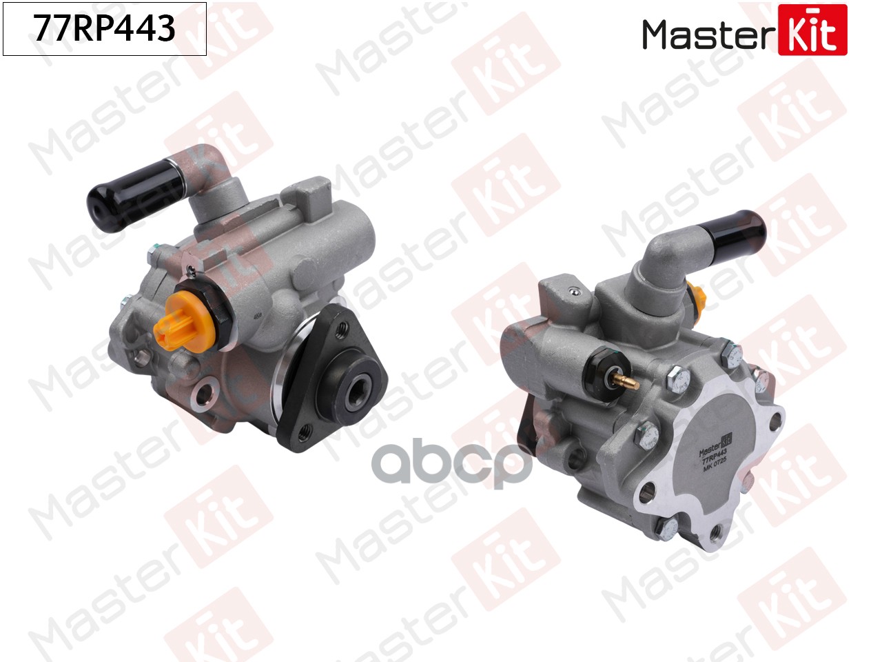 Насос гидроусилителя Chery Kimo(S12),QQ6(S21) 06-14 MasterKit арт. 77RP443