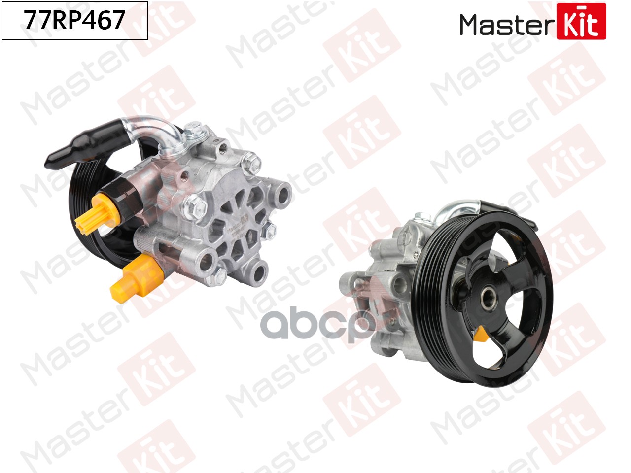 Насос гидроусилителя TOYOTA MATRIX E13 (03-08)/COROLLA E12 (02-06)/RAV 4 II (XA20) 00-06 Masterkit MasterKit арт. 77RP467