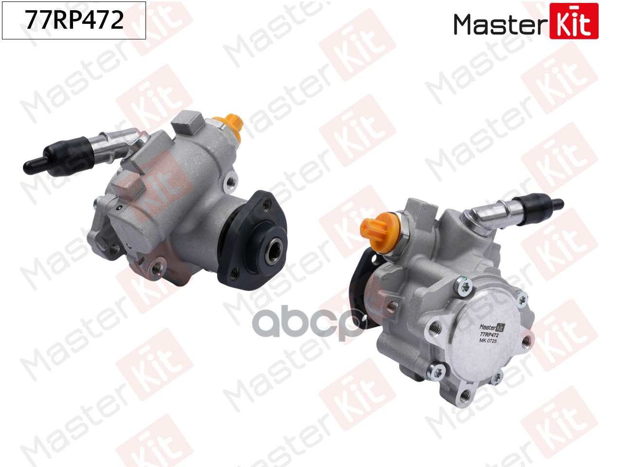 Насос гидроусилителя BMW 3(E90,E91,E92,E93),X1(E84) 04-15 MasterKit арт. 77RP472