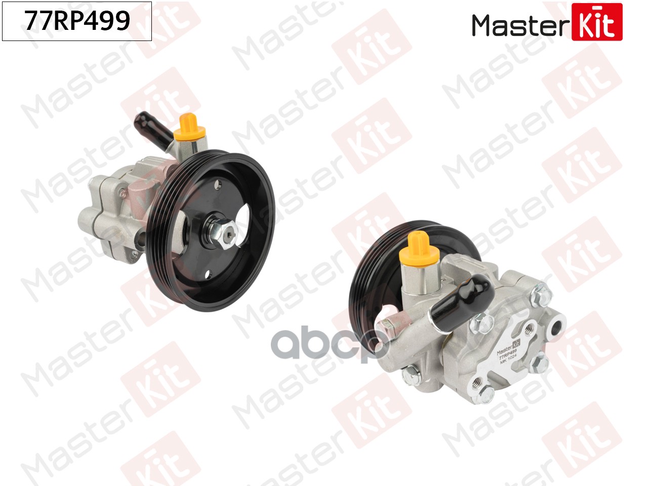 Насос гидроусилителя Nissan Almera I(N15),Sunny III(N14) 90-01 MasterKit арт. 77RP499