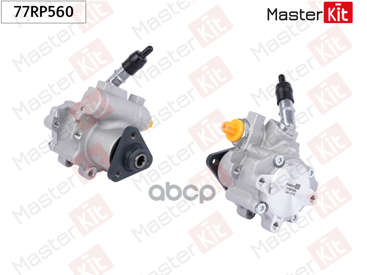Насос гидроусилителя BMW X1(E84) 09-15 MasterKit арт. 77RP560