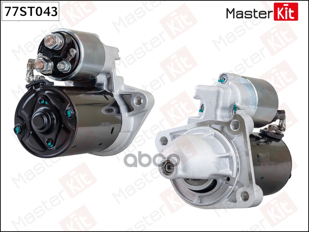 Стартер MasterKit арт. 77ST043