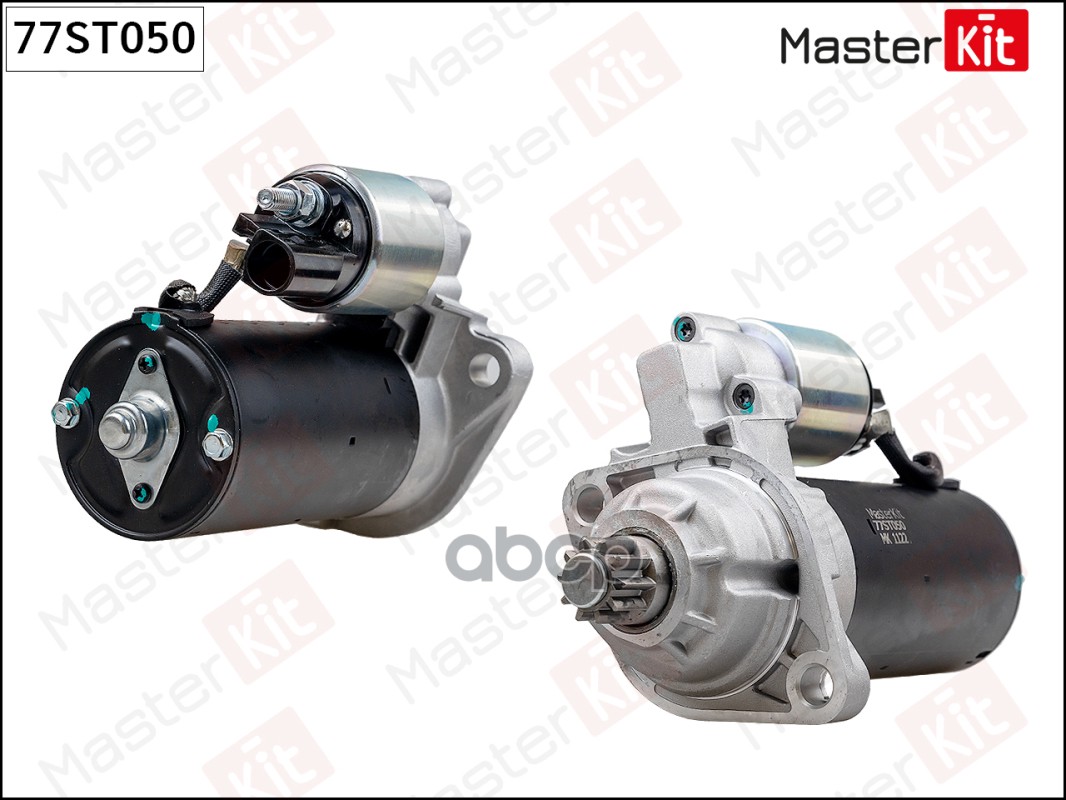 77ST050 Стартер AUDI/VW 1.9TDi/2.0TDi 03-> (2kw) MasterKit арт. 77st050