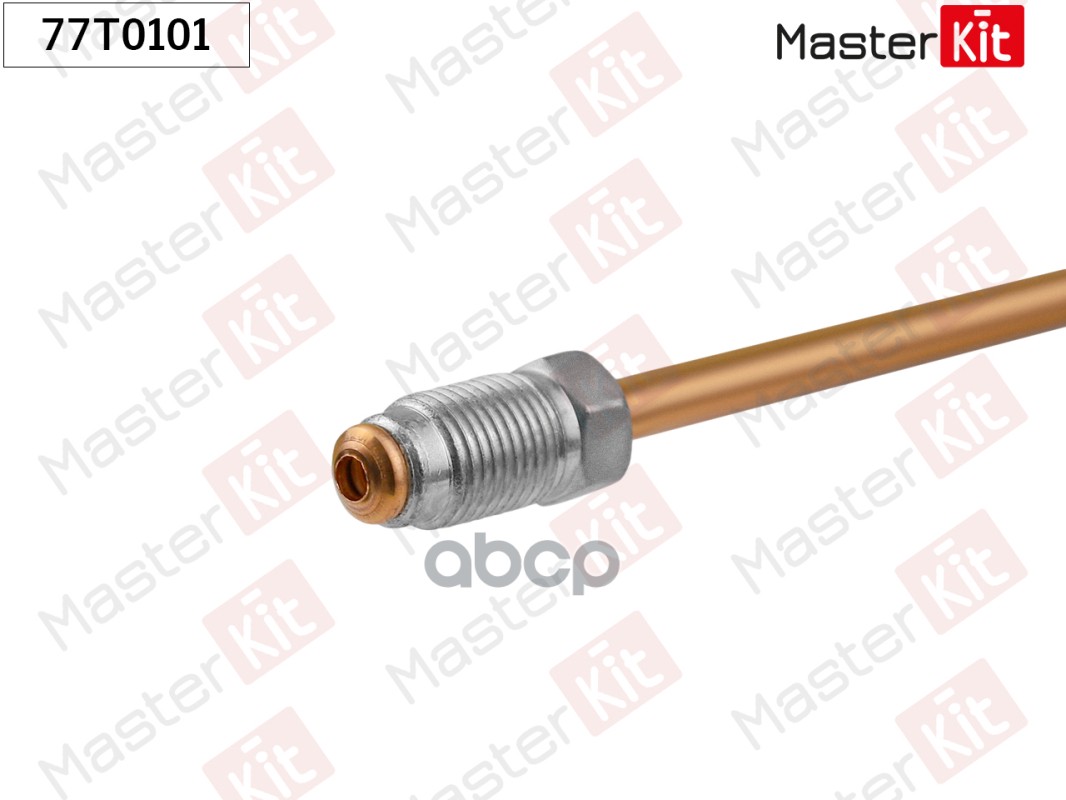 Трубка тормозная L2200 77T0101 MasterKit арт. 77T0101