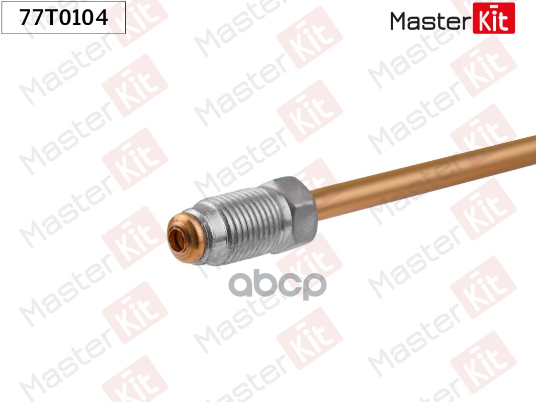Трубка тормозная L3300 77T0104 MasterKit арт. 77T0104