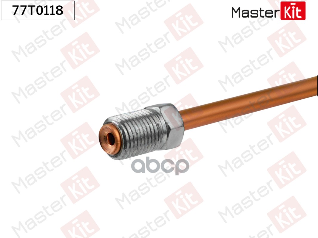 Трубка Тормозная L255 77T0118 MasterKit арт. 77T0118
