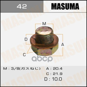 Болт маслосливной (с шайбой) Nissan 3/8 MASUMA 42 Masuma арт. 42