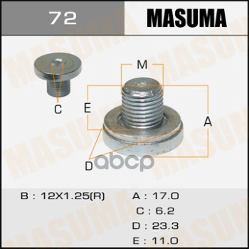 Болт маслосливной A/T (с шайбой) Toyota MASUMA 72 Masuma арт. 72