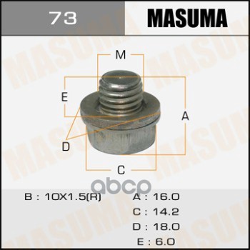 Болт маслосливной A/T (с шайбой) Toyota, Mitsubishi, Suzuki MASUMA 73 Masuma арт. 73