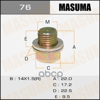 Болт маслосливной A/T (с шайбой) Mitsubishi LANCER.CS5A MASUMA 76 Masuma арт. 76